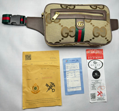 Riñonera Gucci Beige  Web Premium