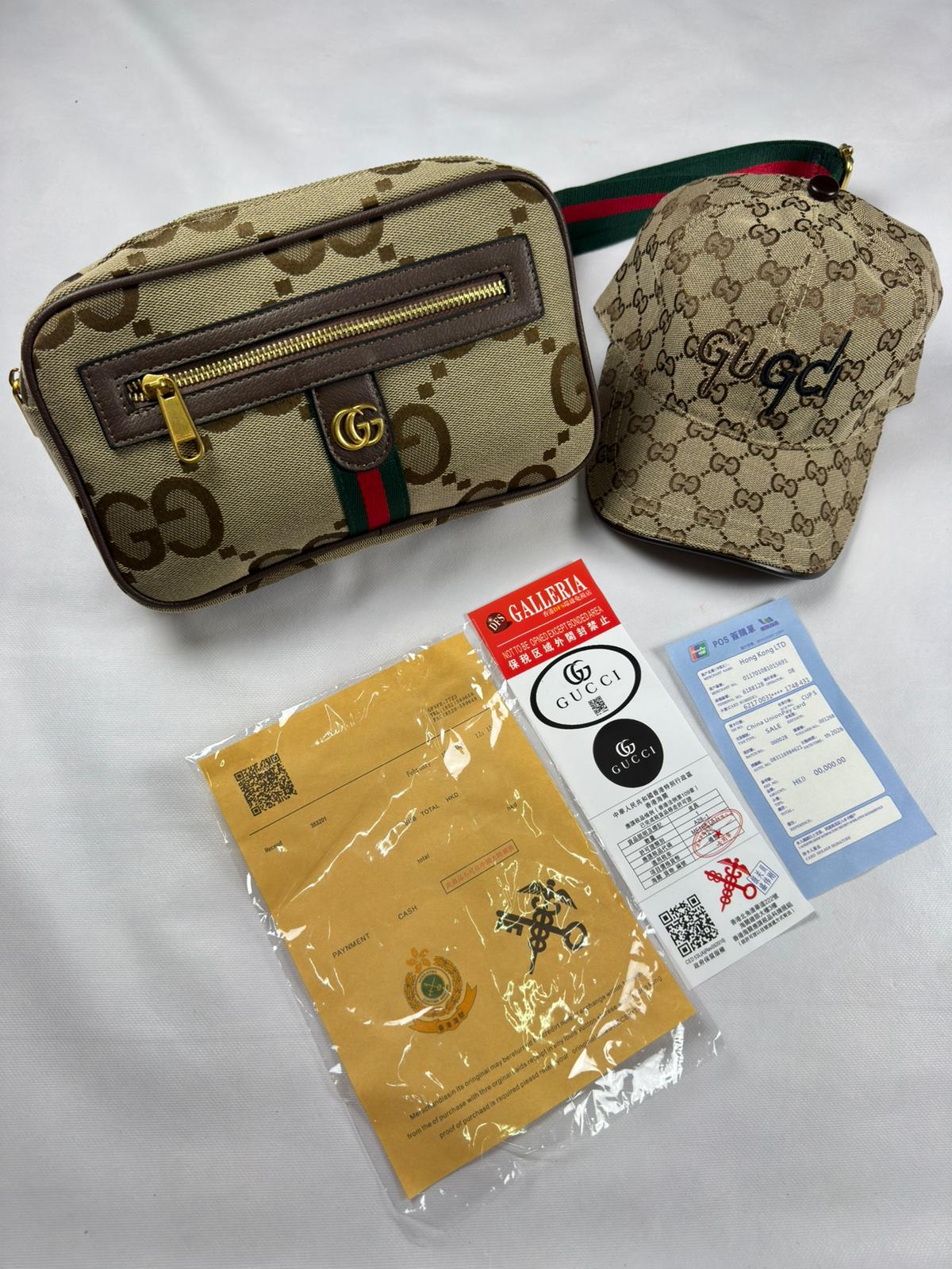 Bolso Cruzado Monograma Beige Clásico Premium